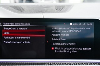 BMW X6 M COMPETITION PPF HK AKRA 2021