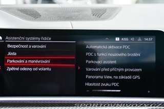BMW X6 M COMPETITION PPF HK AKRA 2021