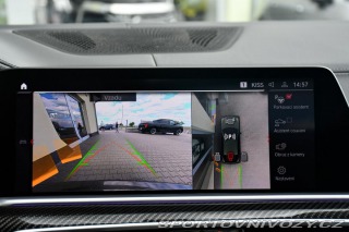 BMW X6 M COMPETITION PPF HK AKRA 2021