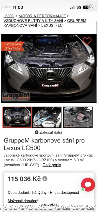 Lexus LC 2024
