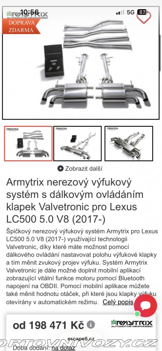 Lexus LC 2024