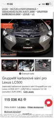 Lexus LC  2024