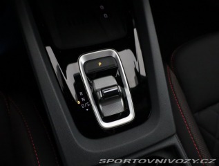 Škoda Octavia RS RS RS 2.0 TSI 2025