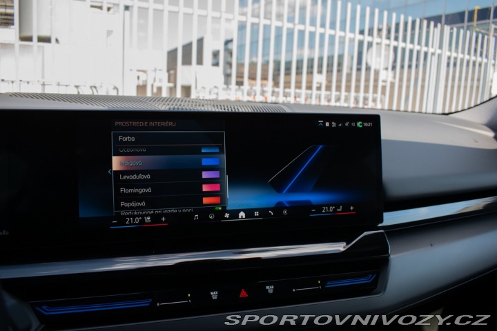 BMW 5 Touring  540d xDrive 210k 2024