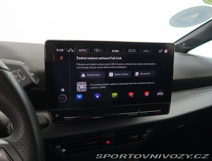 Cupra Born 58 2023