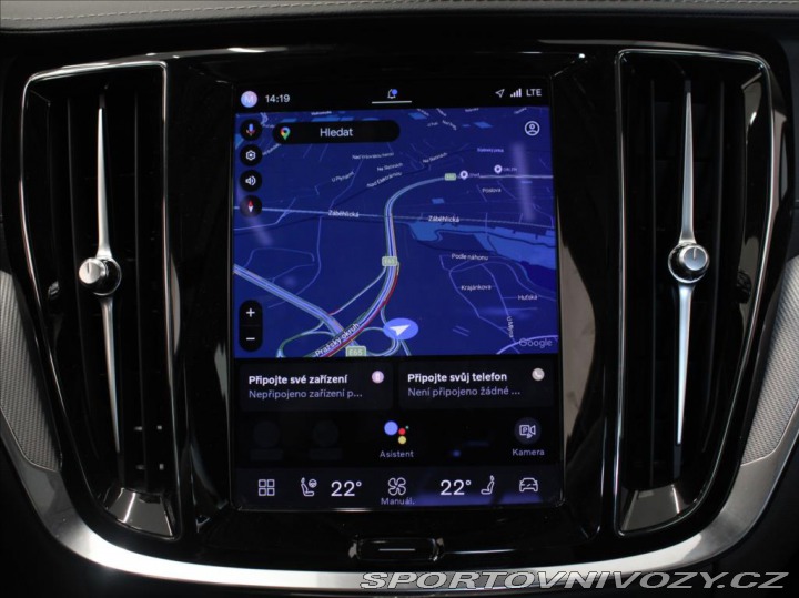Volvo S60 2,0 B5 AWD Ultimate Dark 2024