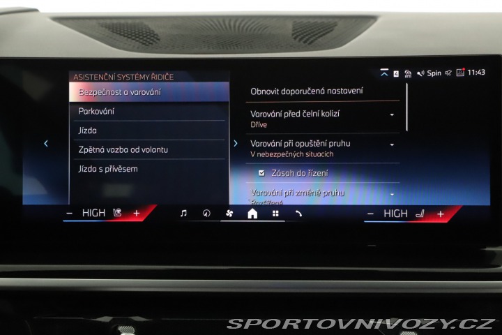 BMW X5 xDrive40i 2023