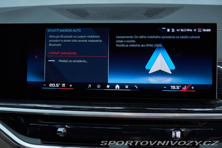 BMW X5 xDrive M60i mHEV A/T 2025