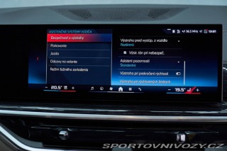BMW X5 xDrive M60i mHEV A/T 2025