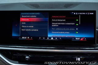 BMW X5 xDrive M60i mHEV A/T 2025