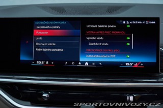 BMW X5 xDrive M60i mHEV A/T 2025