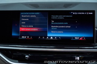 BMW X5 xDrive M60i mHEV A/T 2025
