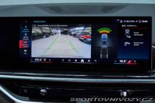 BMW X5 xDrive M60i mHEV A/T 2025