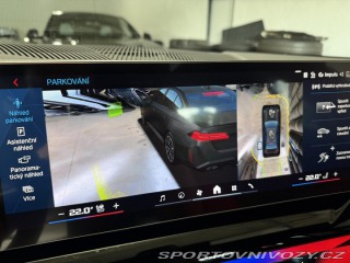 BMW M5 ULTIMATE FROZEN DEEP KARB 2026