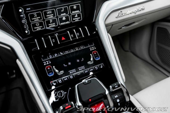 Lamborghini Urus 2025