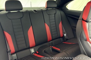 BMW M2 Coupe 2026