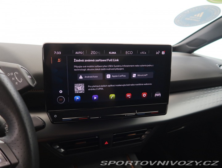 Cupra Born 58 2023