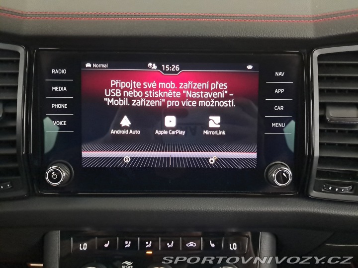 Škoda Kodiaq RS RS RS 2.0 TSI 2021