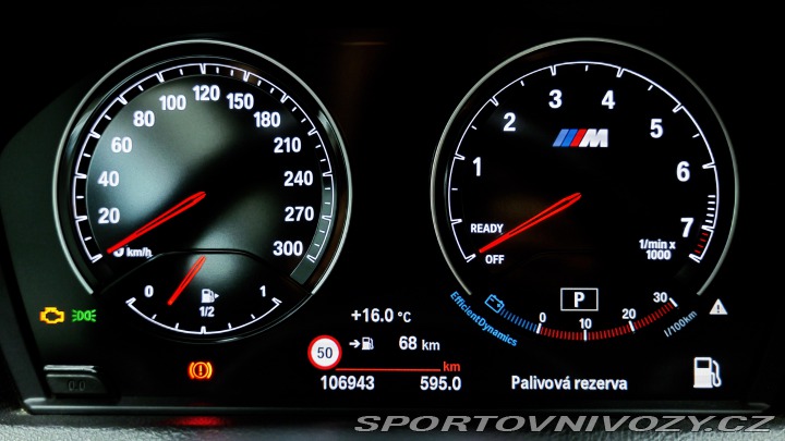 BMW M2 Mperformance|Remus|PPF 2018