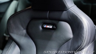 BMW M2 Mperformance|Remus|PPF 2018