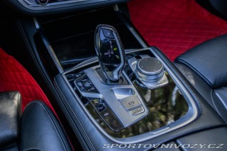 BMW 7 750Ld xDrive / Bowers / 2019