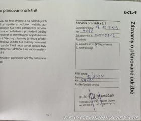 Kia ProCeed  2023