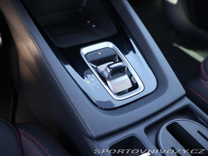 Škoda Octavia RS 2,0 TSI 195kW DSG RS DPH 2025
