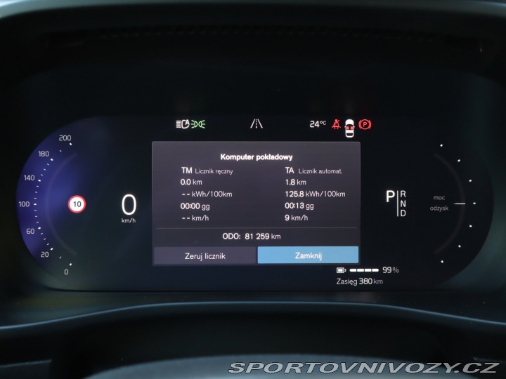Volvo C40 Recharge Pure 2022