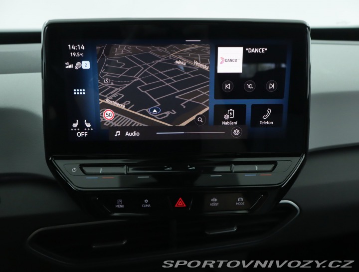 Volkswagen ID.3 1st (62 kWh) 2022