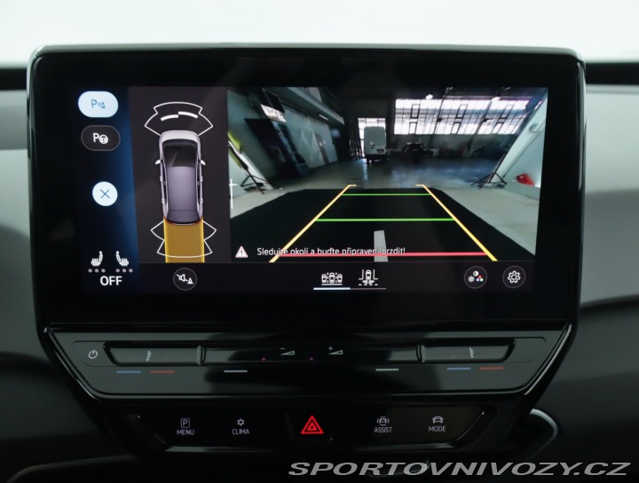Volkswagen ID.3 1st (62 kWh) 2022