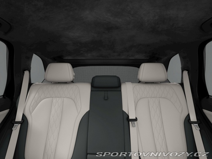 BMW X5 xDrive50e 2025
