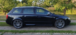 Audi A4 B6 1.8T Avant Quattro /S4 2004