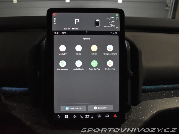 Volvo EX30 0,0 Ultra Twin preformanc 2025
