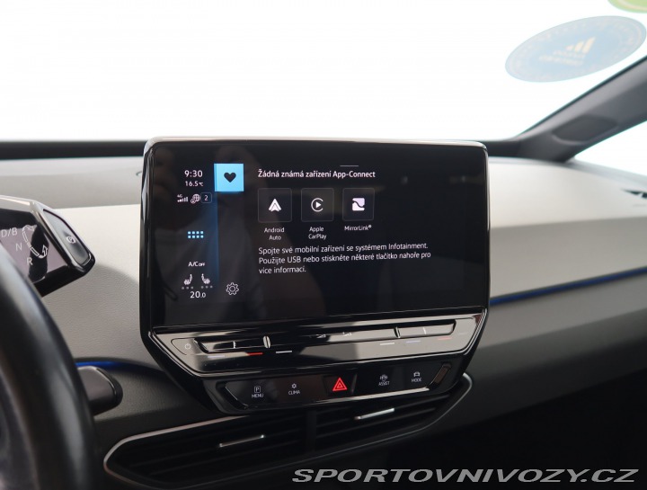 Volkswagen ID.3 Pro (62 kWh) 2023