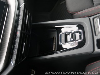 Škoda Octavia RS 2,0 TSI RS DSG 2021
