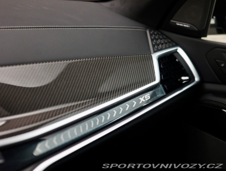 BMW X5 50e xDrive | Individual 2025