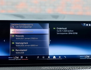BMW X5 50e xDrive | Individual 2025