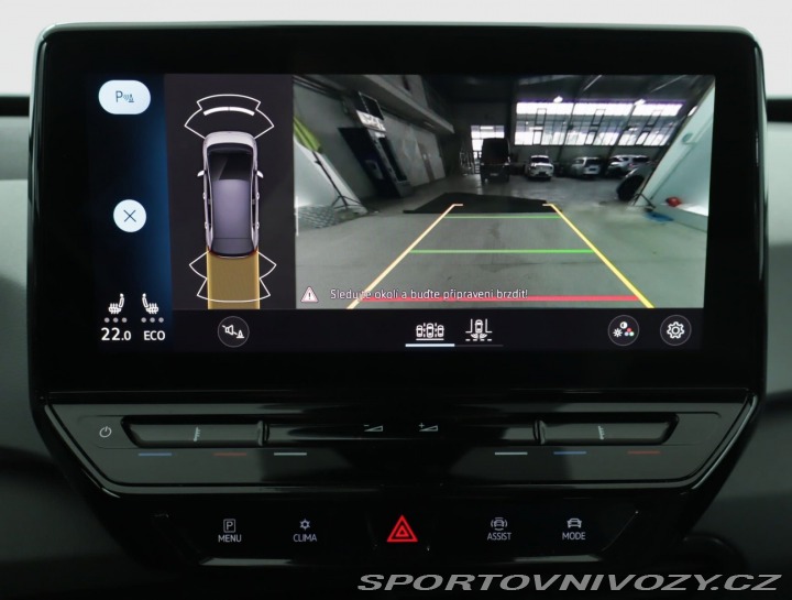 Volkswagen ID.3 1st (62 kWh) 2020