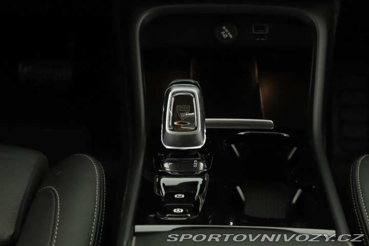 Volvo Ostatní modely XC40 T5 Recharge 2020