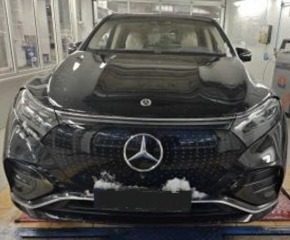 Mercedes-Benz Ostatní modely EQS 450 AMG 4MATIC 2023