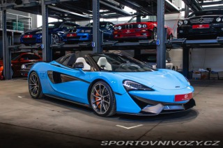 McLaren 570 570S Spider DPH 2018