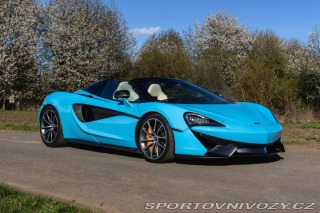 McLaren 570 570S Spider DPH 2018