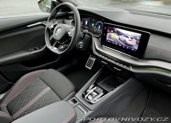 Škoda Octavia RS  2022