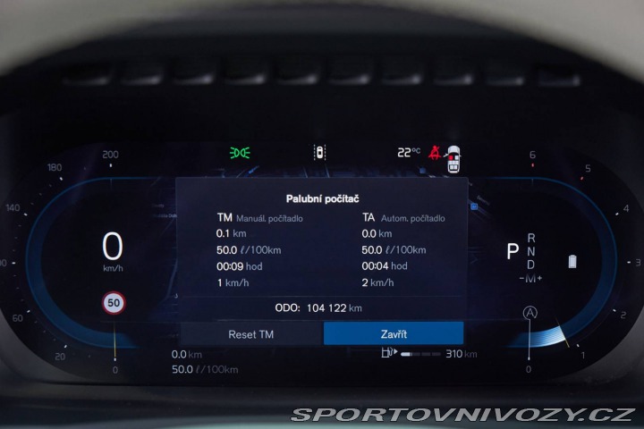 Volvo V90 2024