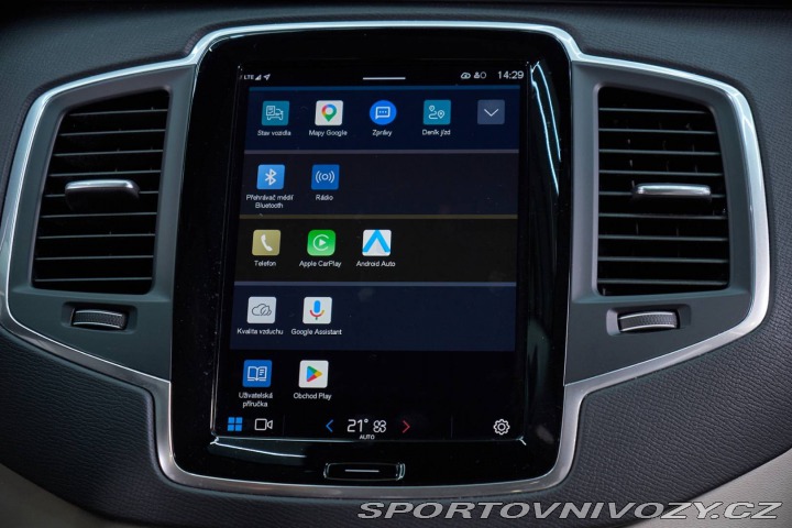 Volvo V90 2024