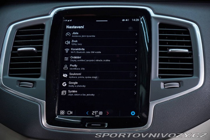 Volvo V90 2024