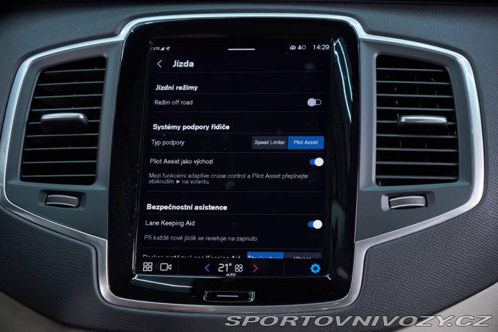 Volvo V90 2024