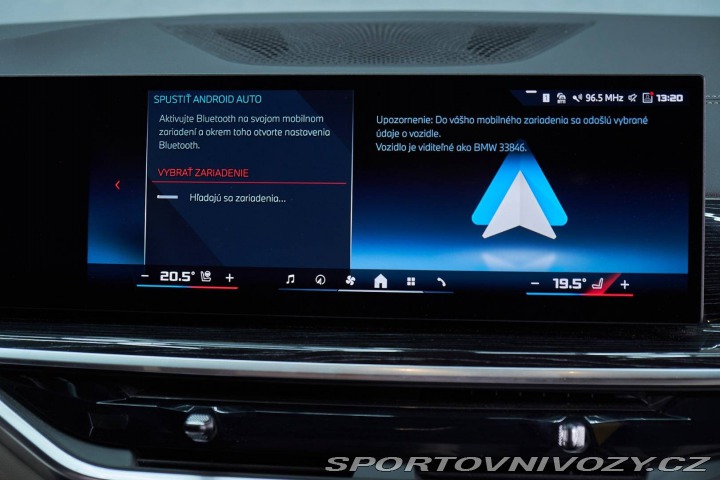 BMW X5 xDrive M60i mHEV A/T 2025