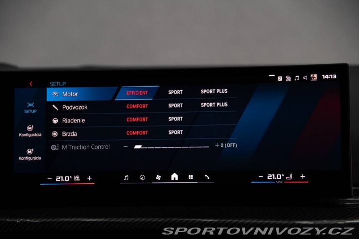 BMW M2 2025
