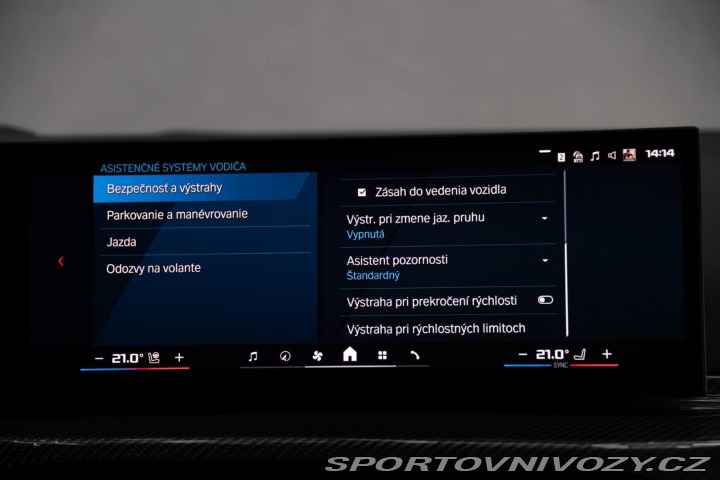BMW M2 2025